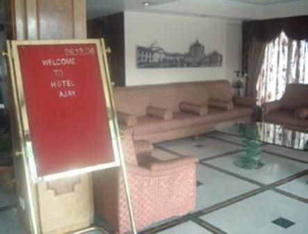 Hotel Ajay International Аллахабад Экстерьер фото